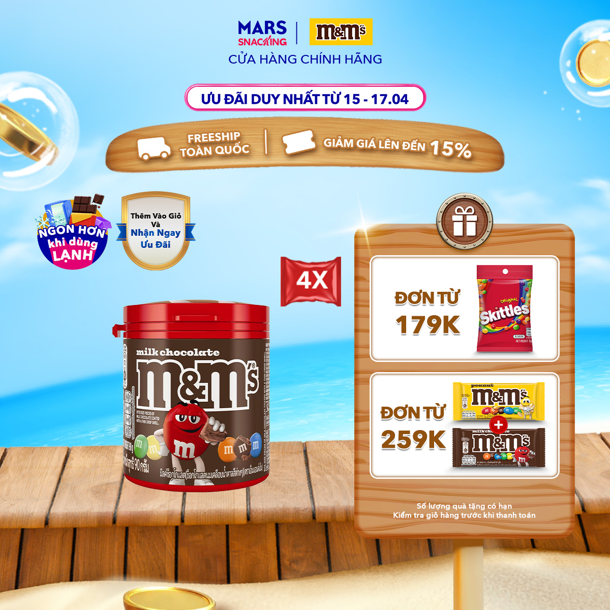 Combo 4 Hũ kẹo Socola MM's vị sữa 90g