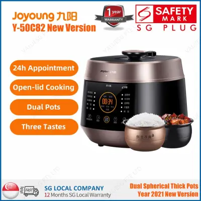 [Year 2021 New Version] Joyoung Y-50C82 Electric Pressure Cooker/5L/Dual Pots/SG Plug/ Up to 12-month SG Warranty