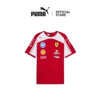 [NEW] PUMA Unisex Scuderia Ferrari HP Replica Tee