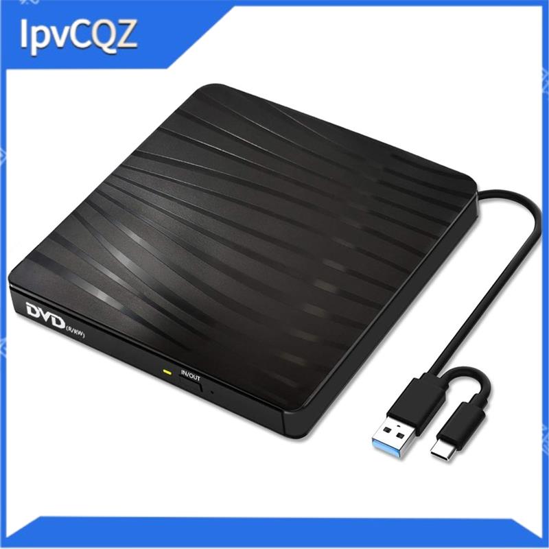Portable USB A/C 3.0 CD/DVD Drive for Laptop, CD/DVD Player, Portable+ /-RW Burner CD-ROM Reader Writer Disk Duplicator