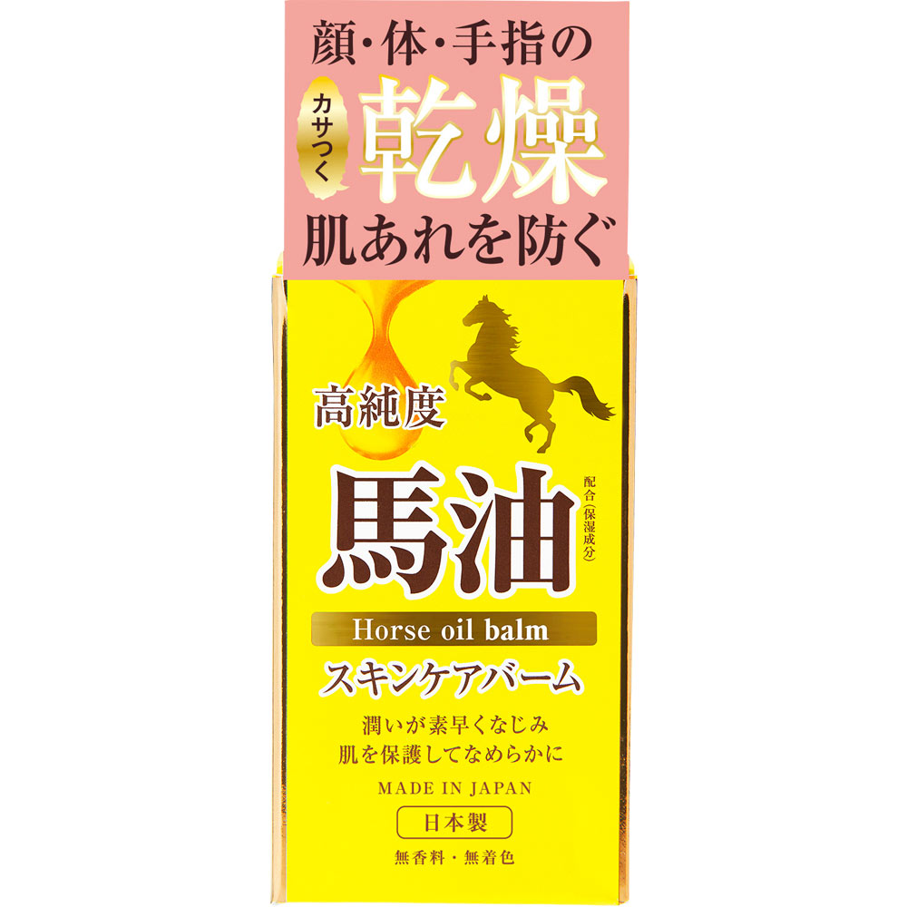 Shop Jeju Jemain Horse Oil at Better Price Online | Lazada Singapore
