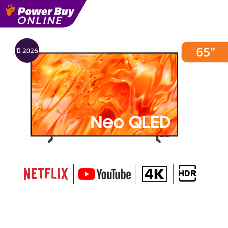 สมาร์ททีวี Samsung QN70H Vision AI 65 นิ้ว 4K Neo QLED รุ่น QA65QN70HAKXXT ปี 2026 ราคา 31,310 บาท*ส่งฟรี