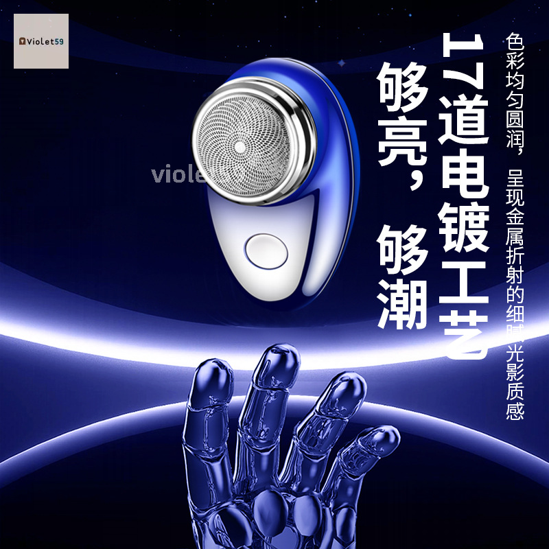 Máy Cạo Râu Mini Xách Tay Du Lịch Rửa Điện Fh061mini, Dao Cạo Râu Xách Tay Cho Nam