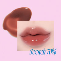 Fwee 3D Volumizing Gloss