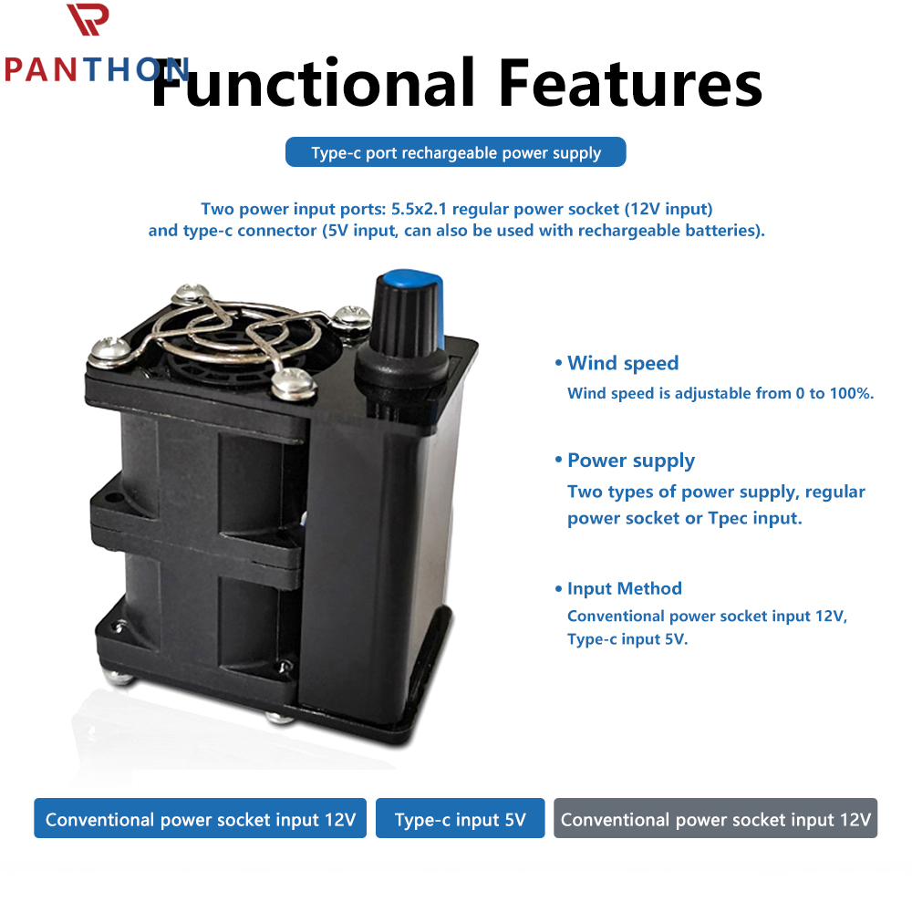 【💕Hàng sẵn có🎉】Panthon núm điều chỉnh 0%-100% làm mát và hút khói giao diện USB quạt công suất lớn quạt làm mát mạnh 12V 12W điều chỉnh được