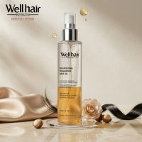 [OFFICIAL] Well Hair Nourishing Fragrance Hair Oil | Lightweight Hair Serum for Dry Hair