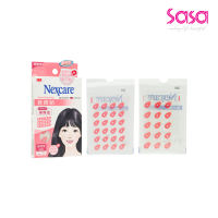 NEXCARE Nexcare Acne Dressing Easy Pick (39pcs)