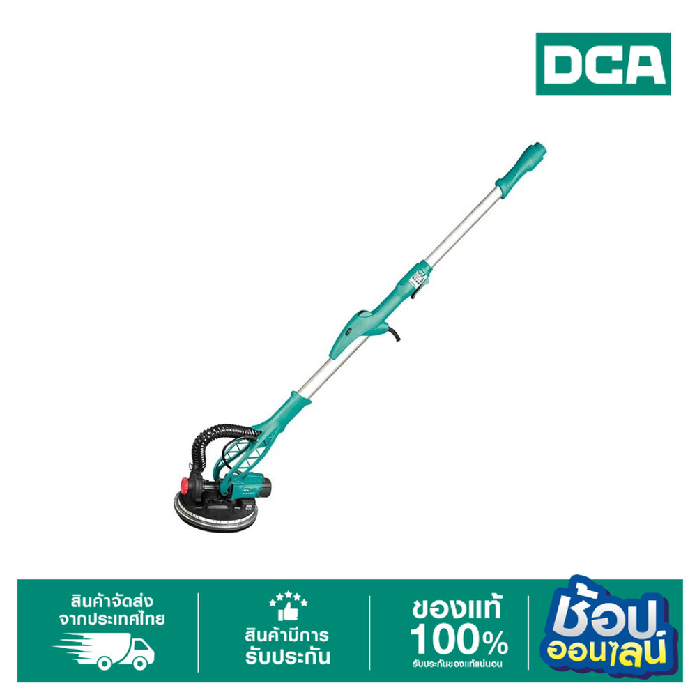 DCA เครื่องขัดผนัง 9" 820W ASF04-225 ราคา 5,670 บาท*ส่งฟรี