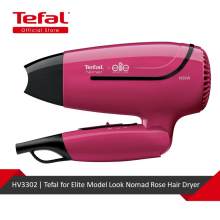 Tefal for Elite Model Look Nomad Rose Hair Dryer HV3302