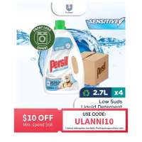 [Bundle of 4] Persil Sensitive Low Suds Concentrated Liquid Detergent 2.7L