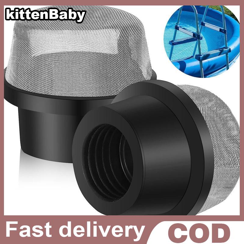 kittenBaby Babp หน้าจอ190106Z ฝาปิดหน้าจออะไหล่สำหรับ Pentair, EasyClean d. และฝาครอบหน้าจอ Filters.190106Z Quad D.E ราคา 176 บาท*ส่งฟรี