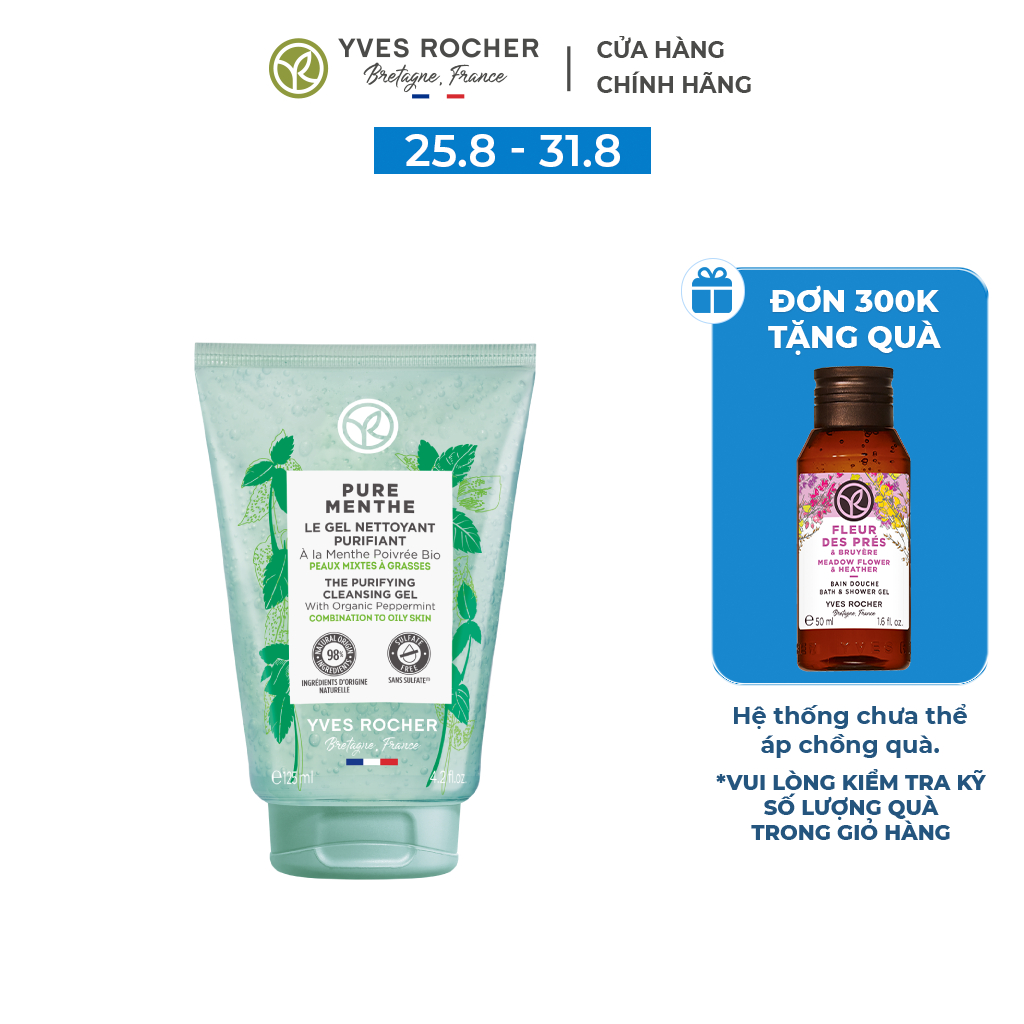 Sữa rửa mặt dạng gel Yves Rocher Pure Menthe Cleansing Gel 125ml