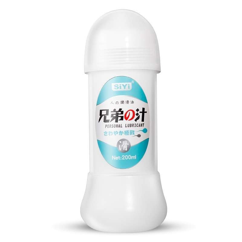 Get Water Based Lubricant at the Best Prices Online | Lazada Philippines