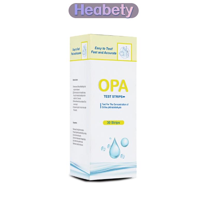 Heabety ชุดทดสอบ Opa 30ชิ้นแผ่นทดสอบน้ำแบบแข็งสำหรับน้ำยาปรับผ้านุ่มชุดทดสอบน้ำในสระว่ายน้ำ ราคา 92 บาท*ส่งฟรี