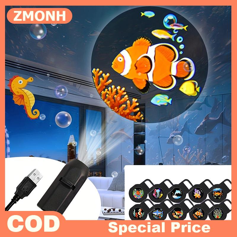 ZMONH โคมไฟโปรเจคเตอร์หมุนได้16สีไฟฉายฉาย LED พลังจาก USB สำหรับบรรยากาศในห้องนอนที่ผ่อนคลาย ราคา 81 บาท*ส่งฟรี