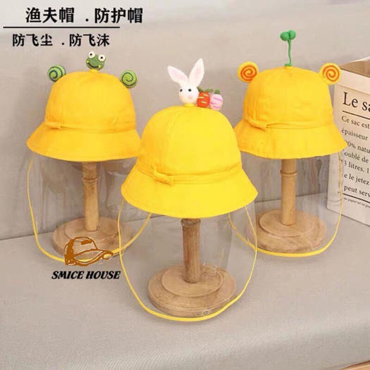 Mũ có kính chống dịch chống giọt bắn cho trẻ em nón tai bèo chắn bụi cho