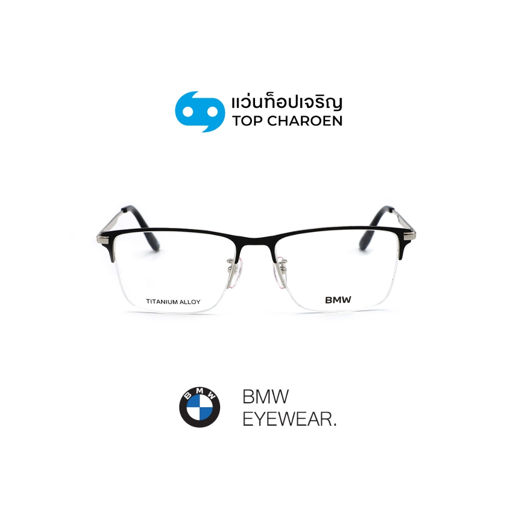 BMW แว่นสายตาทรงเหลี่ยม รุ่น BW5078-H-002 size 55 By ท็อปเจริญ ราคา 7,890 บาท*ส่งฟรี