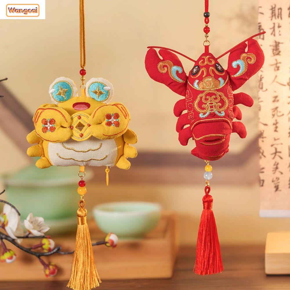 WANGCAI สไตล์จีน จี้รูปปู สามมิติ 3D ชุดของขวัญ สร้างสรรค์ จี้รูปกุ้งมังกร เทศกาลไหว้พระจันทร์ ราคา 350 บาท*ส่งฟรี
