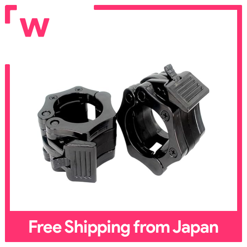 Hai vòng đai Xà đơn Barbell Clip hỗ trợ Barbell tấm sửa chữa Vít xoắn thanh duỗi tóc 25 mm (màu đen)