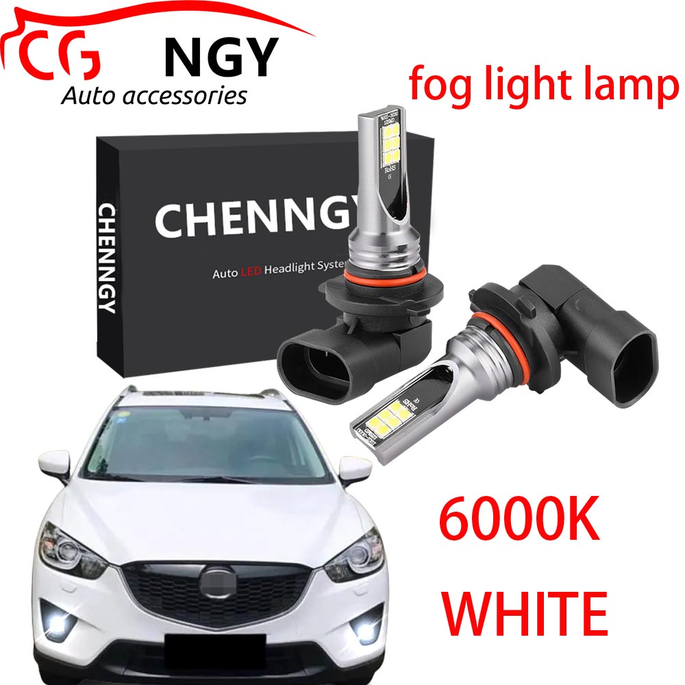 New For Mazda CX5 (Year 2012 - 2018)(Fog Lamp) - Front LED Fog Light Bulbs 6000K 12V-24V Bright White (1 Pair) ราคา 382 บาท*ส่งฟรี