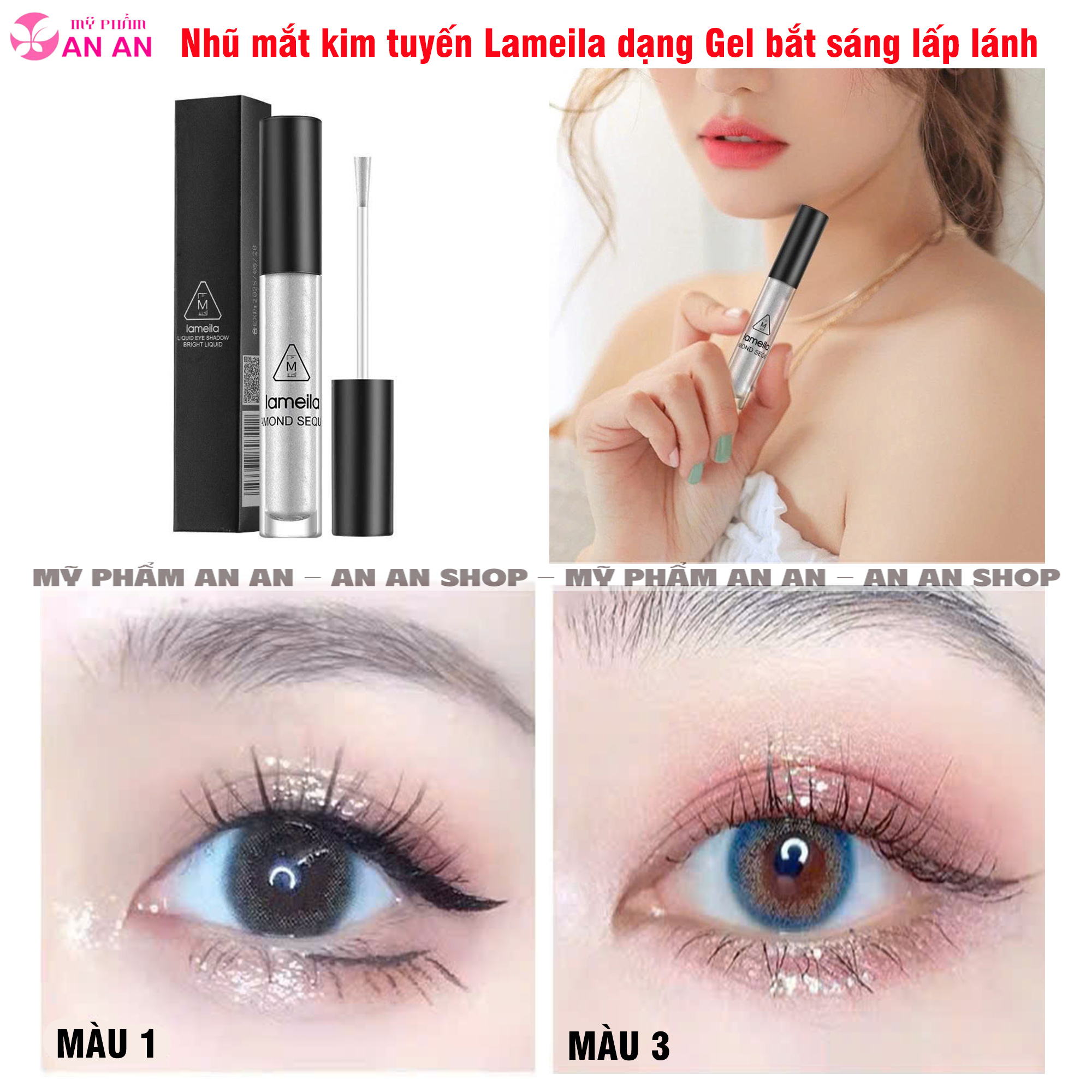 Lameila - Nhũ mắt kim tuyến dạng gel sáng lấp lánh, bắt sáng và bám dính tốt phù hợp trang điểm đa chức năng, dể sử dụng