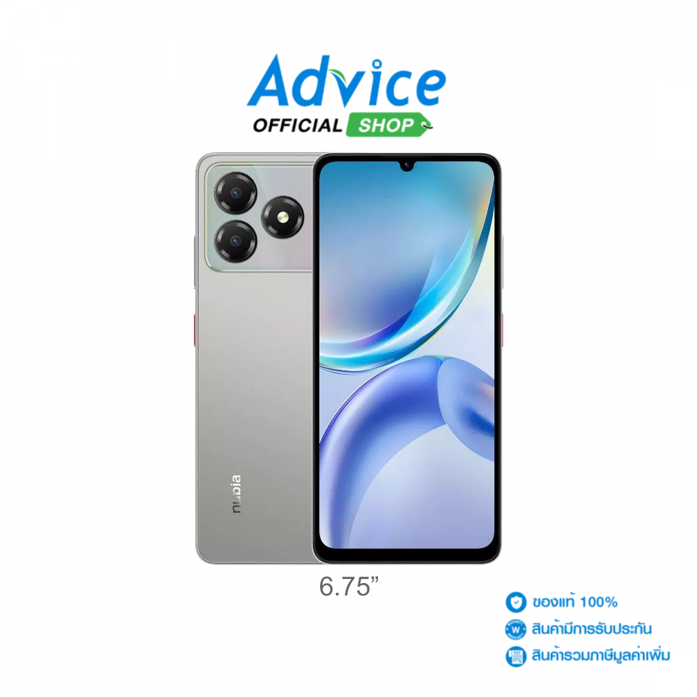 ZTE Blade A36 (4+64GB) Gold ราคา 2,199 บาท*ส่งฟรี