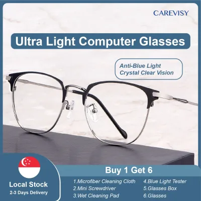 CAREVISY Retro Anti Blue Light Glasses Computer Glasses Spectacles Anti Radiation Anti Eye Fatigue PC Gaming Eyeglasses for Adults Men Women C6013
