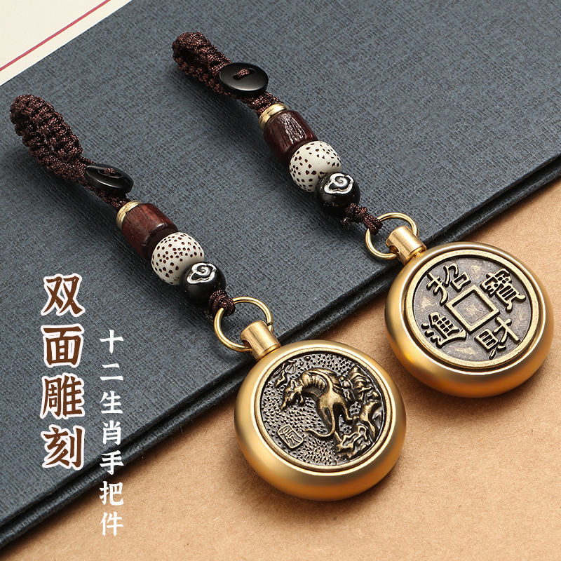 tiếu Sinh đồng nguyên chất kiếm tiền để vận chuyển bùa phẳng, chìa khóa, móc huyền học, treo bản mệnh Phật chiêu tài hồ lô.