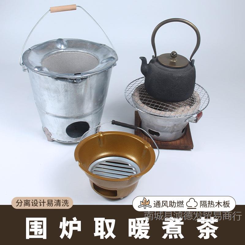 Bếp Than Bếp Nấu Trà Bếp Nấu Lẩu Bếp Than Nồi Hơi Hàn Quốc Bếp Nướng Lò Nướng Bếp Lò Sưởi Bếp Nhỏ