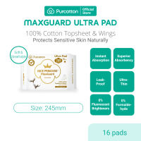 Purcotton Nice Princess MaxGuard Ultra Pad 245mm (16Pads) 全棉时代