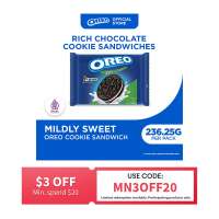 Oreo Mildly Sweet Multipack Biscuits 236.25g