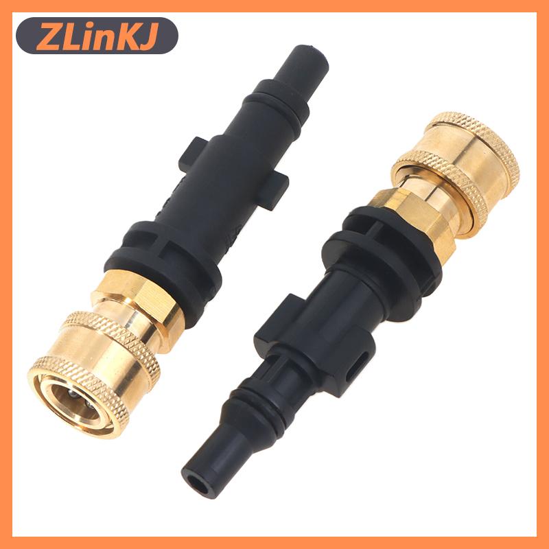 ZLinKJ อะแดปเตอร์เครื่องซักผ้าแรงดันเพื่อ1 4 หัวฉีดเชื่อมต่อแบบปลดเร็วสำหรับเครื่องซักผ้ารถยนต์รดน้ำอะแดปเตอร์เชื่อมต่ออย่างรวดเร็ว ราคา 64 บาท*ส่งฟรี