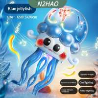 Intelligent Octopus Toy with LED Lights Perfect for Stress Relief and Entertainment