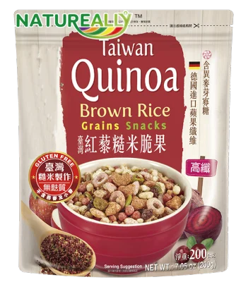Brown Rice and Quinoa Grains Snacks Cereal (Gluten Free) NATUREALLY 200g