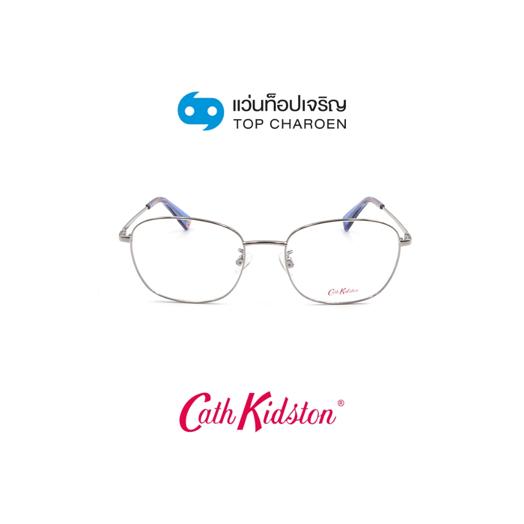 CATH KIDSTON แว่นสายตาทรงเหลี่ยม CK3118-1-901 size 52 By ท็อปเจริญ ราคา 3,920 บาท*ส่งฟรี