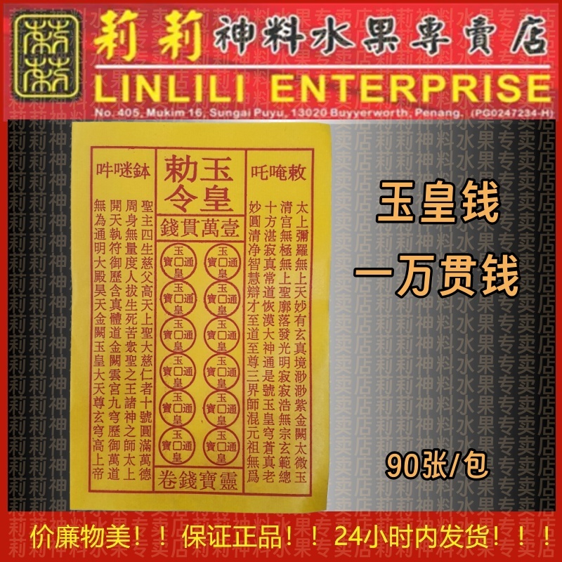 Buy Alas Meja Sarung Kusyen Online at a Better Price Lazada Malaysia