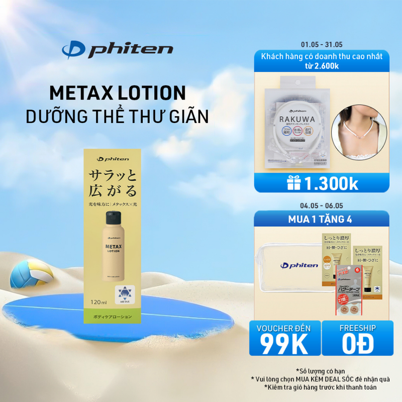 Kem Dưỡng Thư Giãn Phiten Metax Lotion B 120ml