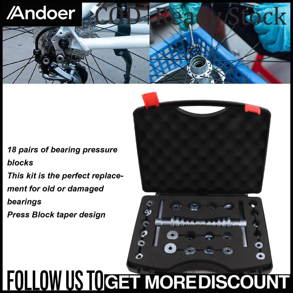 Andoer จักรยานแบริ่งกดชุดDriftจักรยานชุดเครื่องมือเปลี่ยนอลูมิเนียมอัลลอยด์Hard Anodizedด้วยTประเภทเกลียวRodสำหรับซ่อม ราคา 4,588 บาท*ส่งฟรี