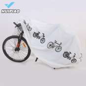 HUIPIAO Waterproof Bike Cover for Sun and Rain Protection