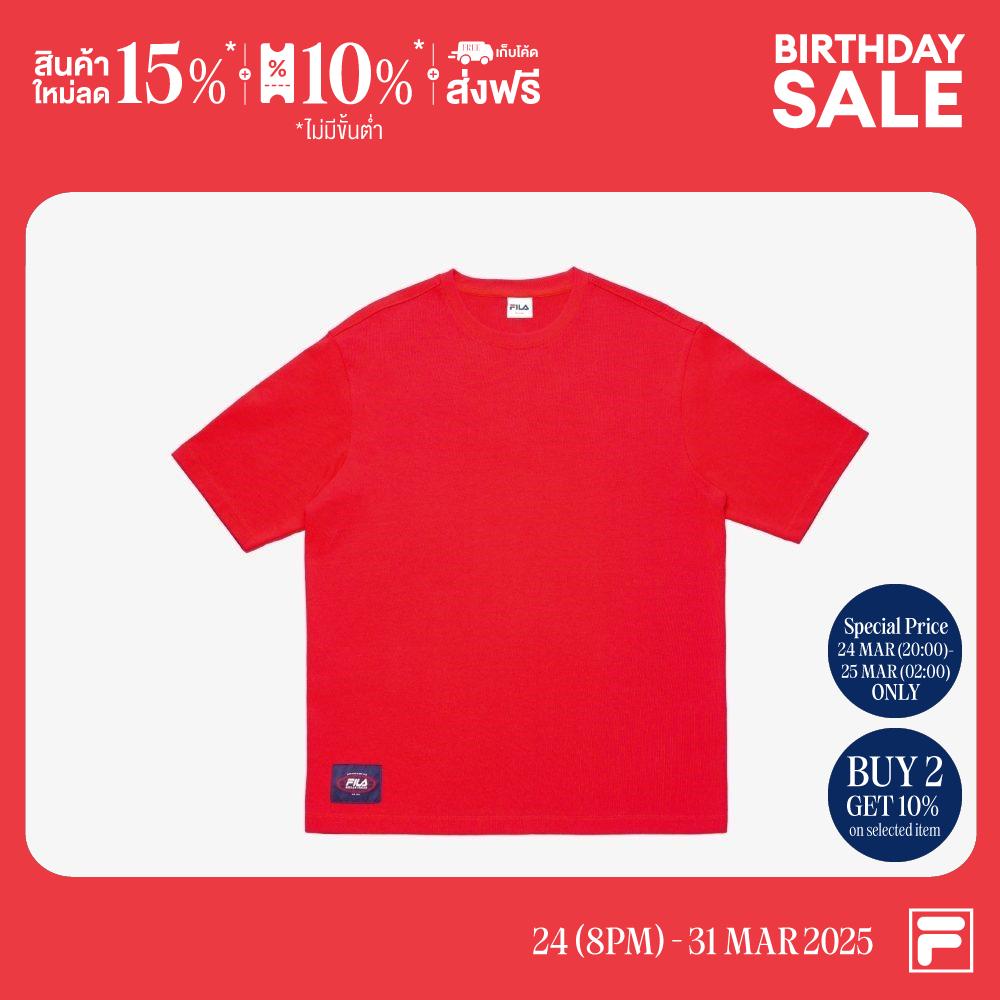 FILA เสื้อยืดผู้ใหญ่ DNA Collection รุ่น FW2TSG41001X - RED ราคา 895 บาท*ส่งฟรี