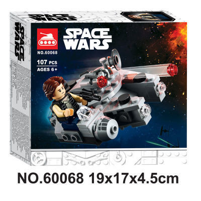 Star Wars compatible Lego building blocks 75295 puzzle assembled childrens toys 60068 Millennium Falcon mini fighter