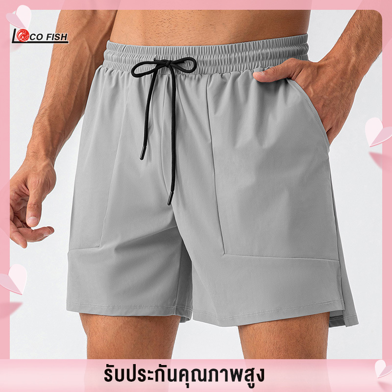 LOCO FISH Men's Loose Athletic Shorts Breathable Cool Training Shorts Quick Dry Running Gym Shorts ราคา 417 บาท*ส่งฟรี