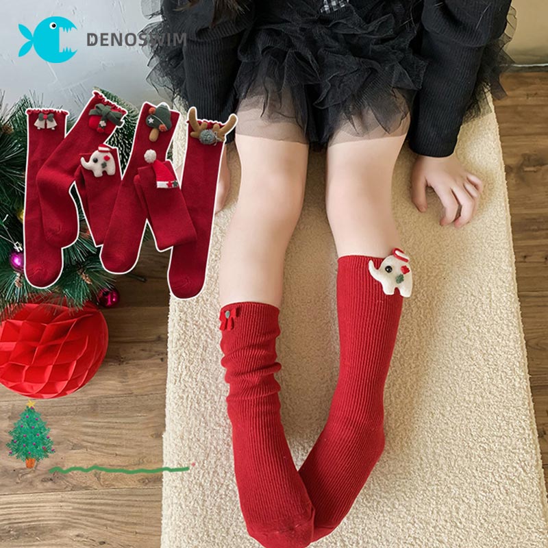 DENOSWIM 3-12Y Merry Christmas Winter Newborn Socks for Boys Girls Cartoon