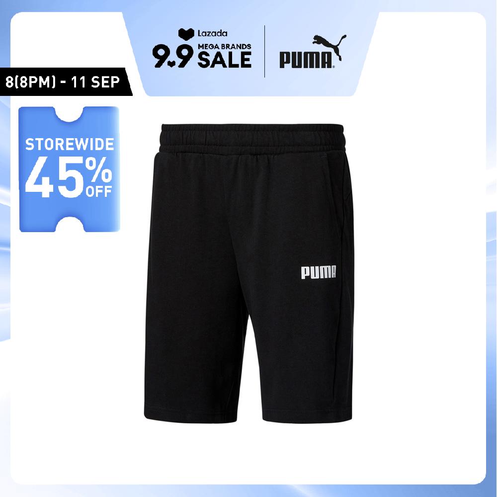 PUMA Essentials Jersey 10" Men's Shorts