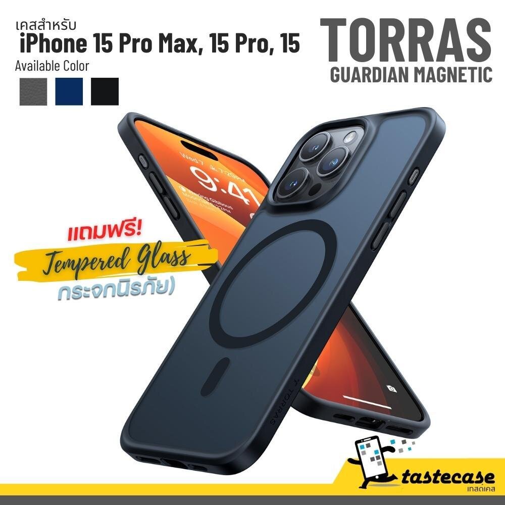 แถมฟิล์ม) เคส TORRAS UPRO PStand สำหรับ Samsung Galaxy S24 Ultra