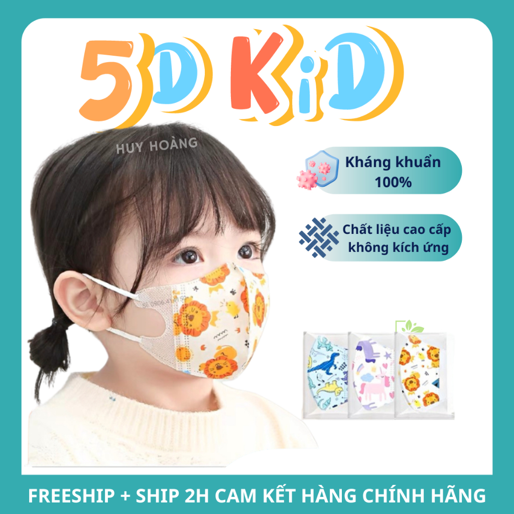 Set 50 cái khẩu trang trẻ em 5D Hoàng Quân lụa in hình họa tiết cho bé từ 0-8 kháng khuẩn tuyệt đối