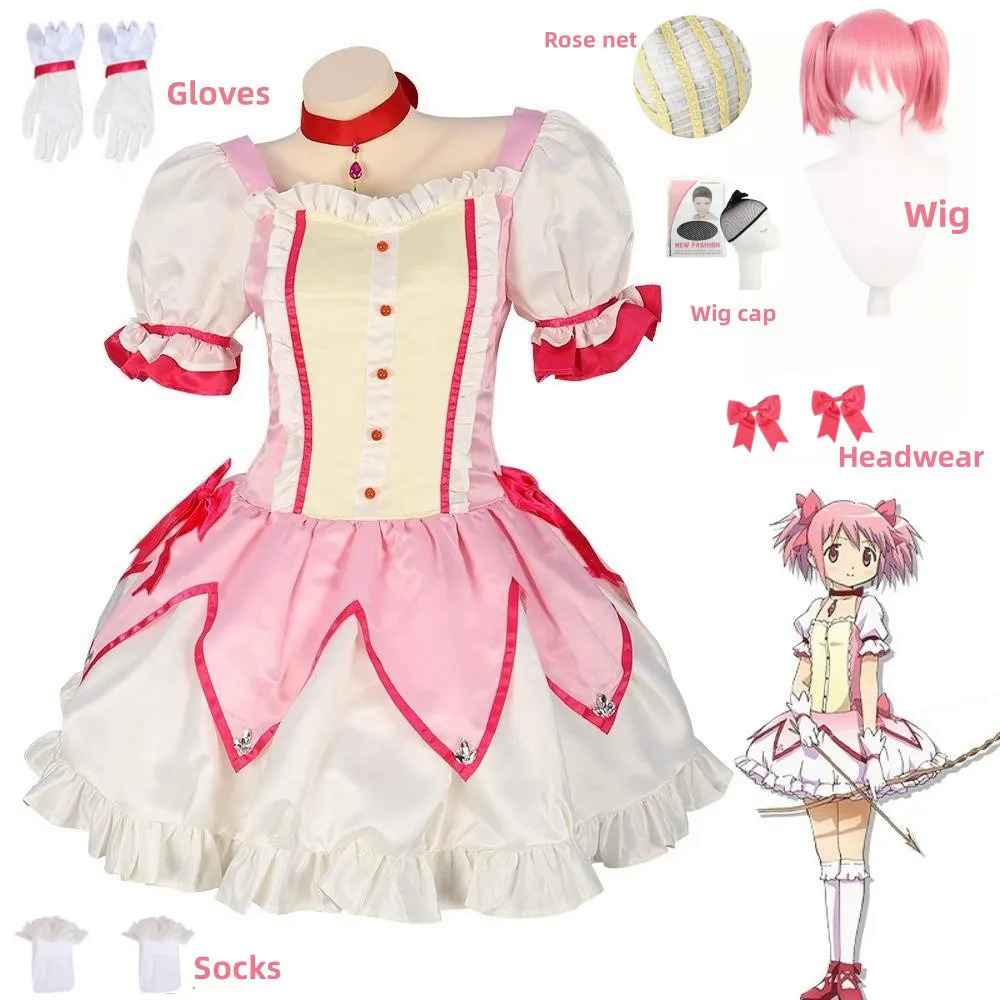 Anime Magical Girl Puella Magi Madoka Magica Cosplay Costumes