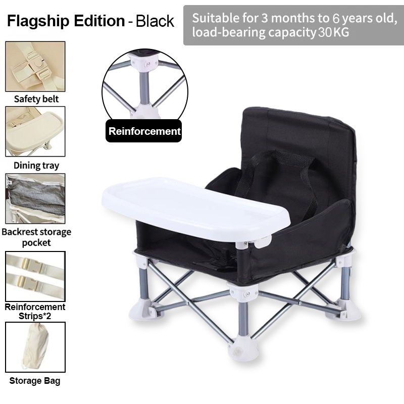 LUCKYBABE 30*31*37 CM Childrens Folding Dining Baby Chair Outdoor Table Beach Player