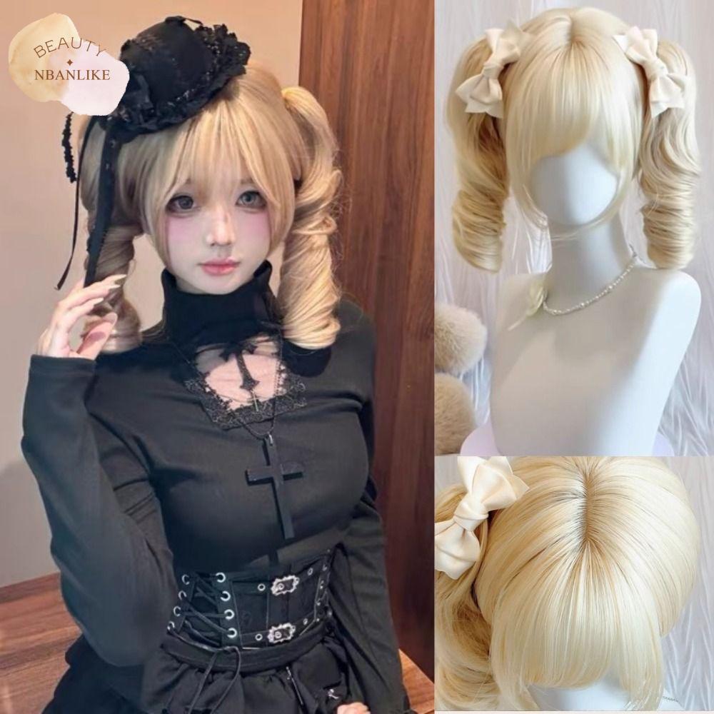 NBANLIKE แอร์แบงส์ หางม้าคู่สีบลอนด์ ธรรมชาติ ทนความร้อน คอสเพลย์ผมโลลิต้า หวาน ปริ๊นเซส วิกผมบ๊อบผมหยิกสั้น ผู้หญิง ราคา 851 บาท*ส่งฟรี