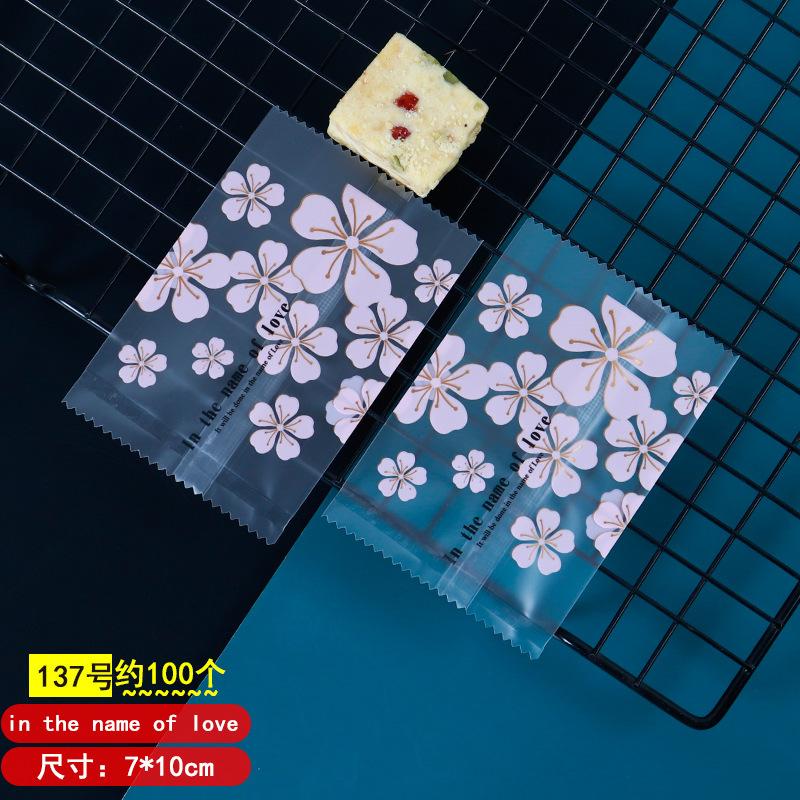 100Pcs(5.5x8.5CM) Floral Cookie Bag Candy Pastry Heat Seal Wrapper Polvoron Wrapper Handmade Nougat Baking Cookie Pastry Packaging